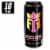 Reign® Reignbow Sherbet Energy Drink Can Perspective: front
