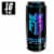 Reign™ Razzle Berry Total Body Fuel Energy Drink Perspective: front