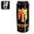 Reign® Orange Dreamsicle™ Energy Drink Can Perspective: front