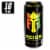 Reign™ Tropical Storm™ Total Body Fuel Energy Drink Perspective: front