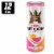 REIGN Storm, Citrus Zest, Fitness & Wellness Energy Drink, 12 Fl Oz Perspective: front