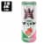 REIGN Storm, Guava Strawberry, Fitness & Wellness Energy Drink, 12 Fl Oz Perspective: front