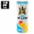 Reign® Storm Mango Energy Drink Can Perspective: front
