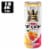 Reign® Storm Apricot Energy Drink Can Perspective: front