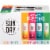 Four Peaks Brewing Sun Day Solar Powered Hard Seltzer Perspective: front