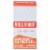 Bulletproof™ Brain Octane Go Packs Perspective: front