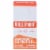 Bulletproof™ Brain Octane Go Packs Perspective: front