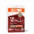 Bulletproof™ The Mentalist Medium Roast Coffee Pods Perspective: front