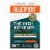 BulletProof The High Achiever Coffee Pods Medium Dark Roast 10 Pods - 0.47 oz (13 g) Perspective: front