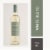 Avaline Crisp White Low Calorie Spain White Wine Perspective: front