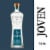 Lobos 1707 Tequila Joven Perspective: front