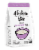 4Sisters Aromatic Jasmine White Rice Perspective: front