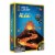 National Geographic Build Your Own Volcano Science Kit Perspective: front