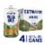 Cutwater Vodka Mule Perspective: front
