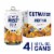 Cutwater Whiskey Sour Cans Perspective: front