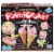 Kracie® Popin Cookin™ Cake Yasan Perspective: front