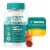 SmartyPants Prenatal Plus Multivitamin & Omega 3 Gummies, Methylfolate, Vitamins D3, B12, Zinc Perspective: front