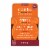 Cantu® Extra Hold Edge Stay Gel™ Perspective: front