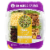 80 Acres Farms® Feelin' Gouda™ Salad Kit Perspective: front