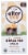 Alter Eco Organic Grass Fed Milk Chocolate with Rice Crunch Perspective: front