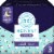 The Honest Company Clean Conscious Diapers Sleepy Sheep Overnight Diapers Size 3 (16-28 lbs) Perspective: front