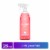 Method All Purpose Cleaner, Pink Grapefruit Perspective: front