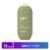 Method Juniper + Sage Men Body Wash Perspective: front