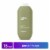 Method Juniper + Sage Men Body Wash Perspective: front