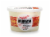 Murray's® Burrata Cup Perspective: front
