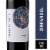 Magistrate Limited Production Zinfandel California Red Wine Perspective: front