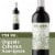 Flourish Cabernet Sauvignon Perspective: front