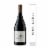 Myles & Moore Winemakers' Collection Pinot Noir California Red Wine Perspective: front