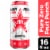 Rockstar® Pure Zero Fruit Punch Energy Drink Can Perspective: front