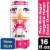 Rockstar® Pure Zero Tangerine Mango Guava Strawberry Energy Drink Can Perspective: front