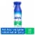 Zevo Ant Roach & Spider Crawling Insect Spray Perspective: front