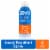Zevo Insect Repellant Aerosol Perspective: front
