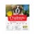 Advecta Ultra Flea & Tick Applicator for X-Large Dogs Perspective: front