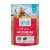 VETIQ 8-in-1 Multifunctional Dog Chew Perspective: front