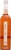 Chateau de Berne Romance Rose Wine Perspective: front
