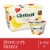Chobani® Low-Fat Strawberry Banana on the Bottom Greek Yogurt Perspective: front