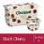 Chobani® Black Cherry on the Bottom Nonfat Greek Yogurt Cups Perspective: front