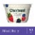 Chobani® Mixed Berry Low Fat Greek Yogurt Cup Perspective: front