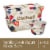 Chobani® Low-Fat Vanilla with Mixed Berry Greek Yogurt Perspective: front