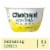 Chobani Less Sugar Low-Fat Fino Lemon Greek Yogurt 5.3oz Perspective: front