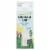 Chobani® Oat Zero Sugar Vanilla Oat Milk Perspective: front