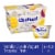 Chobani® Unstuck Vanilla Tropical Fruit Low Fat Greek Yogurt Cups Perspective: front