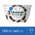 Chobani® Zero Sugar Milk & Cookies Greek Yogurt Cup Perspective: front