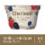 Chobani® Vanilla with Mixed Berry on the Bottom Low Fat Greek Yogurt Cup Perspective: front
