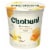 Chobani Blended Greek Reduced Fat Honey Vanilla Yogurt Cup Perspective: front