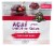 Sambazon® Mixed Berries & Acai Smoothie Cubes Perspective: front